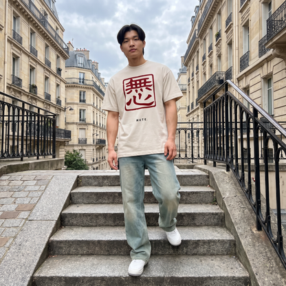 M U T E . Sensei Tee