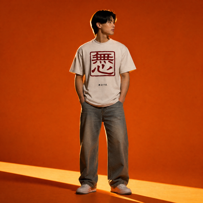 M U T E . Sensei Tee